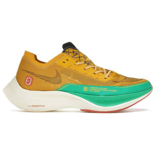 Nike Zoom X Vaporfly Next 2 Dark Sulfur Stadium Green